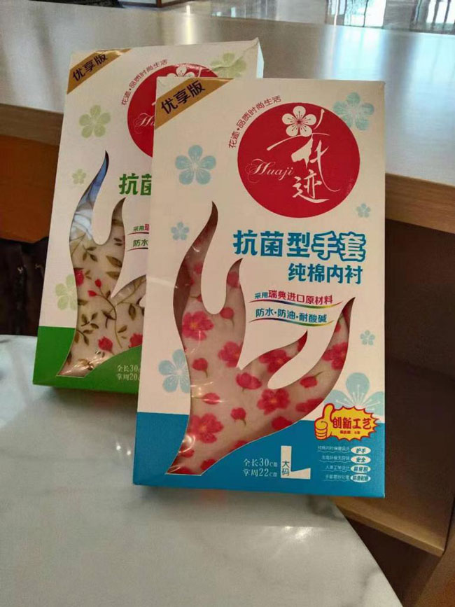 都之美品牌故事